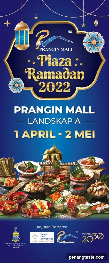 Prangin Mall Plaza Ramadan 2022