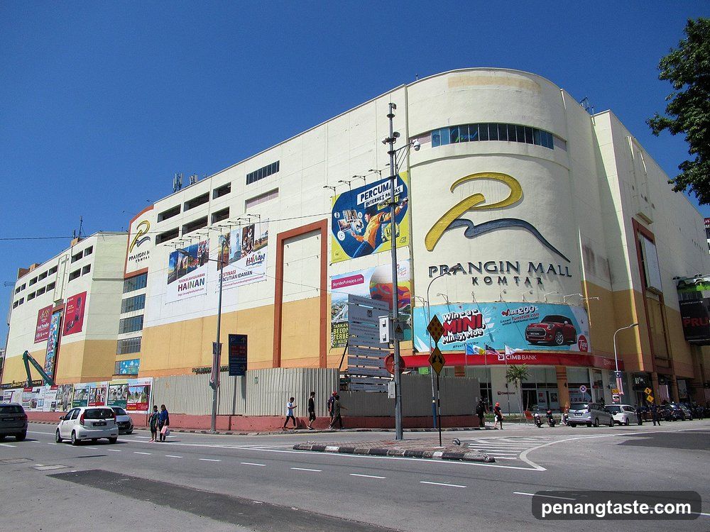 Prangin Mall Exterior