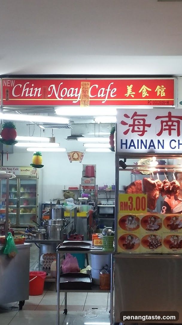 Chin Noay Cafe