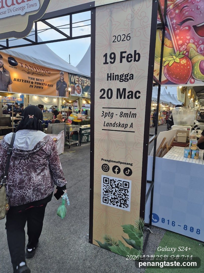 Market Event Signage