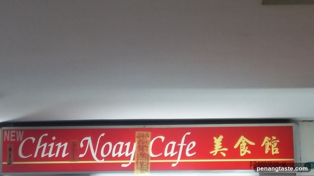 Chin Noay Cafe