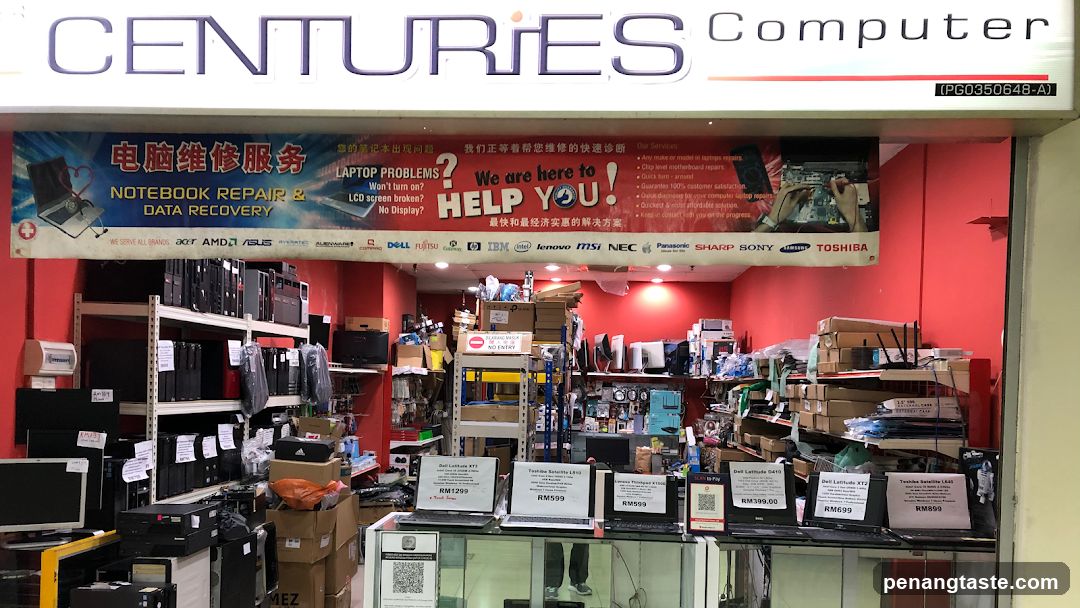 Computer Repair Shop Front
