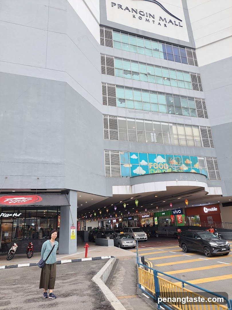 Prangin Mall Komtar Exterior View