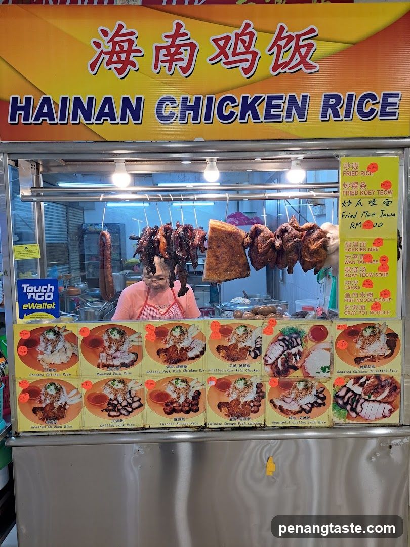 Hainan Chicken Rice Stall