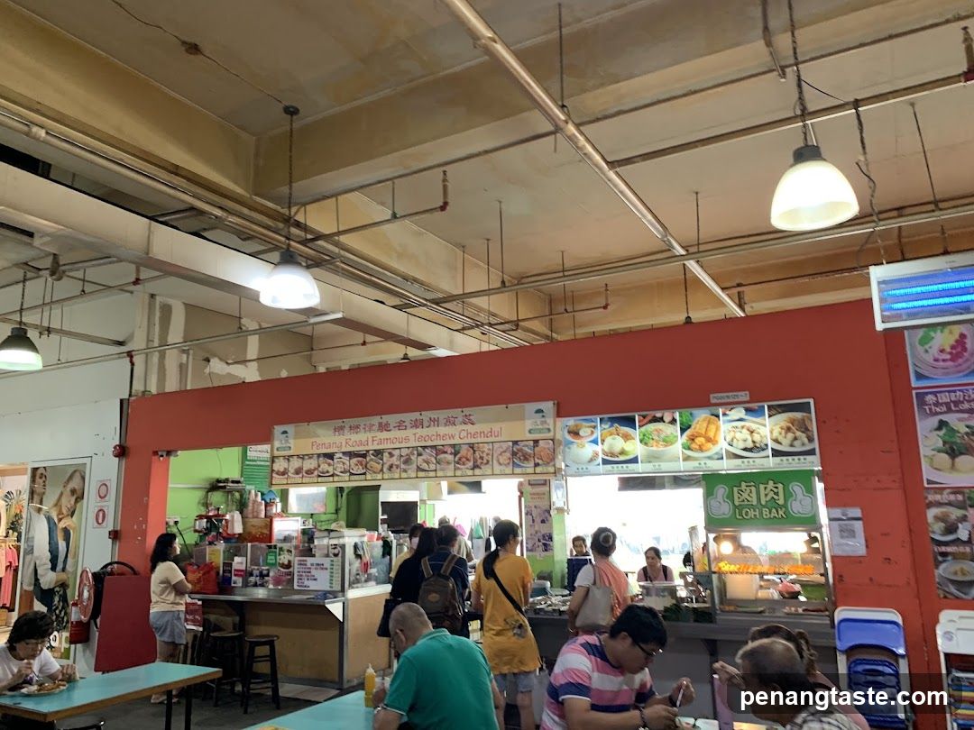 Food Court Interior