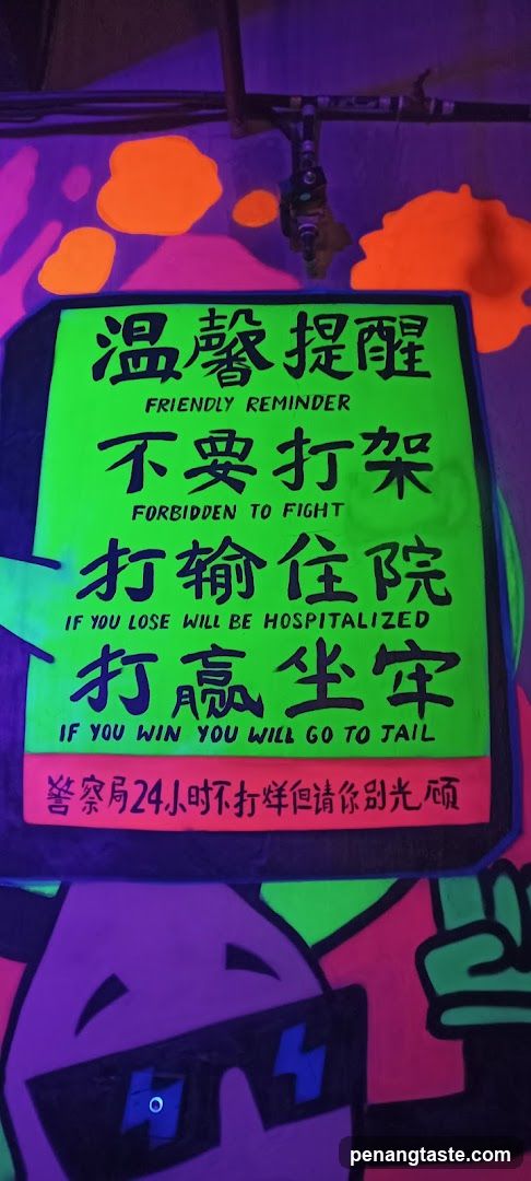 Warning Sign