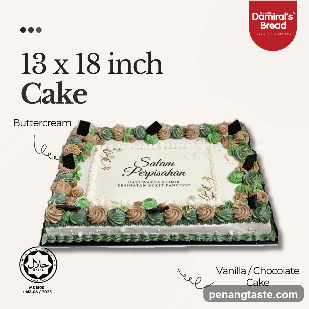 13 x 18 inch Cake