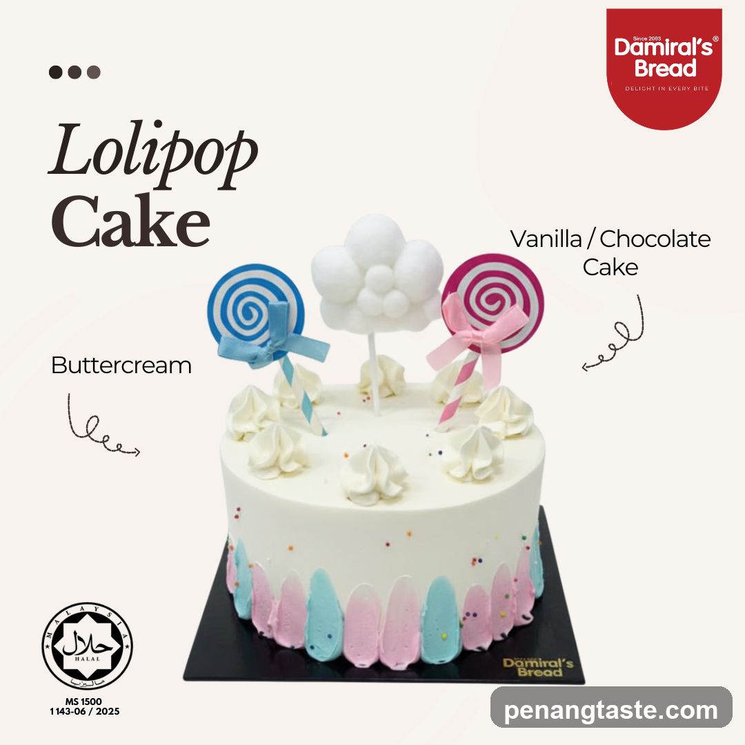 Lollipop Cake
