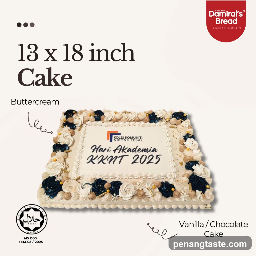 13 x 18 inch Cake