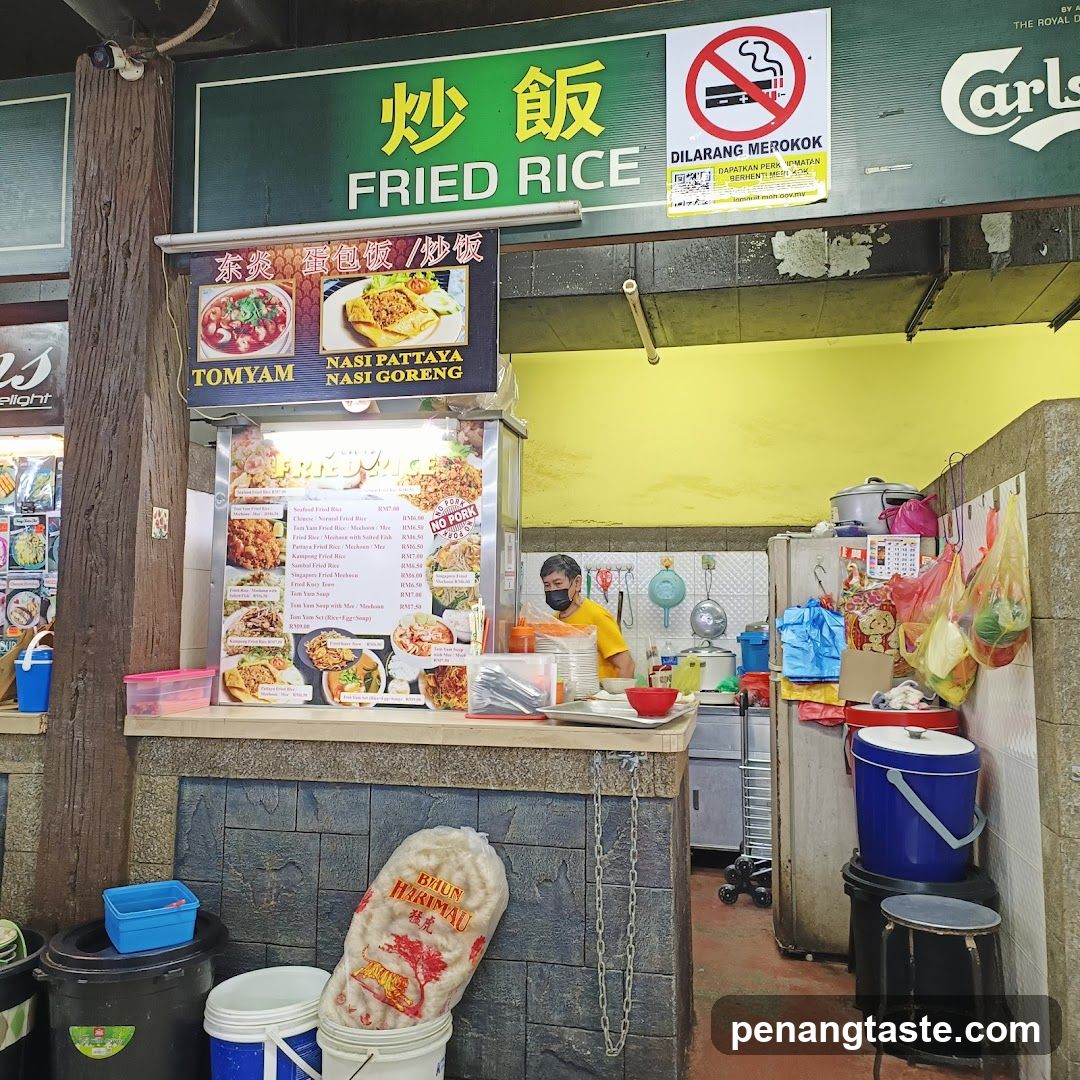 Fried Rice Stall Interior