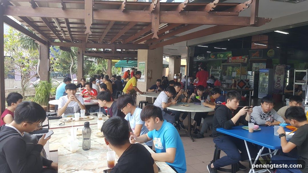 Outdoor Dining Area