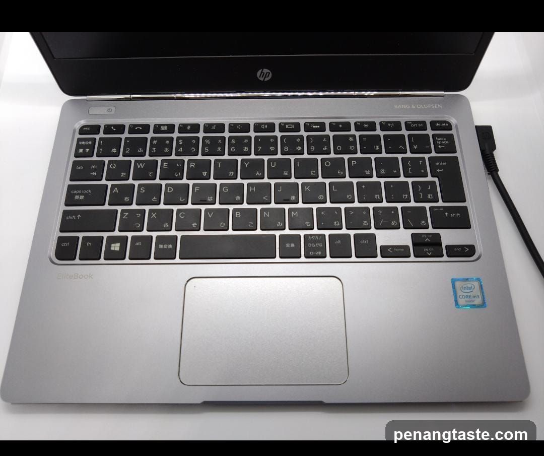 HP EliteBook Laptop