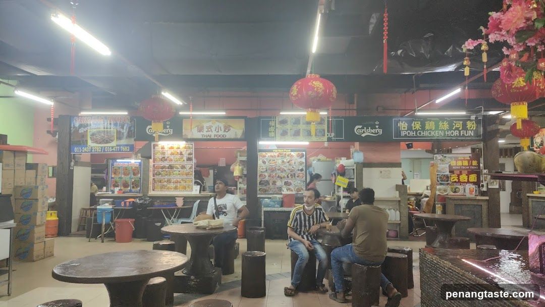 Food Court Interior Scene