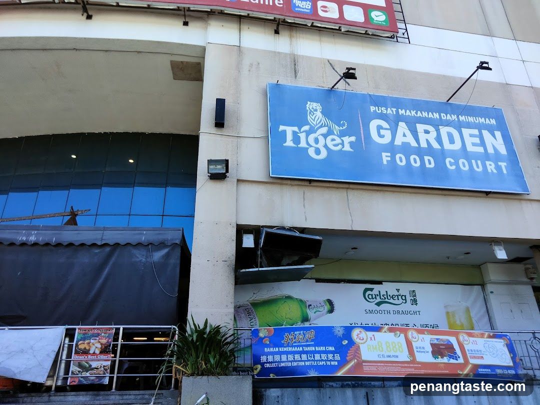 Garden Food Court