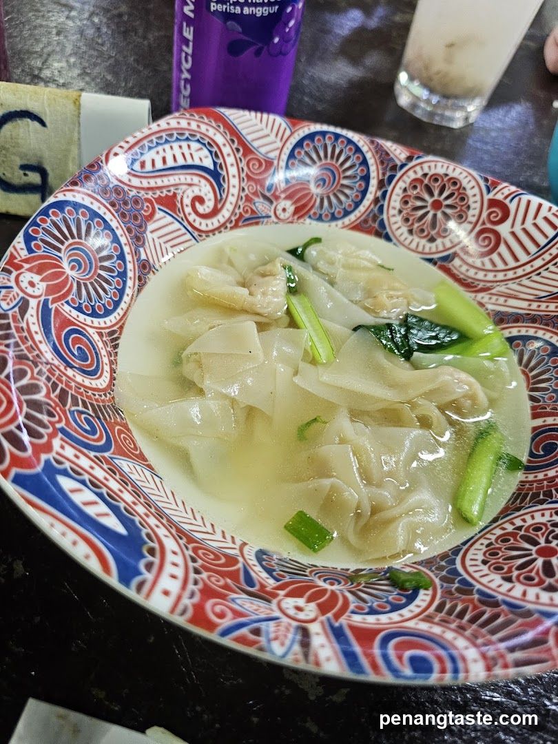 Wonton Noodle Soup