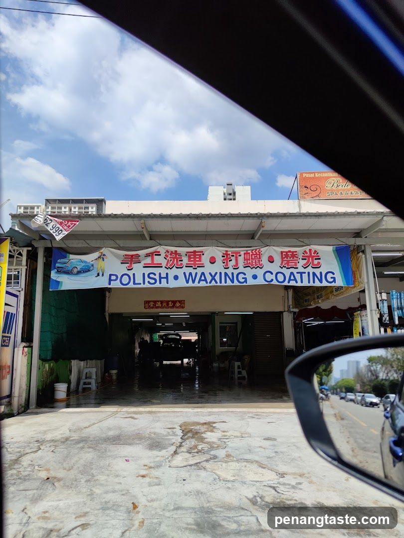 Askaro Car Wash