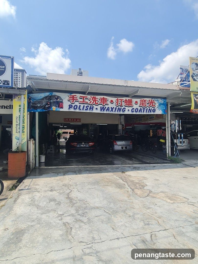 Askaro Car Wash