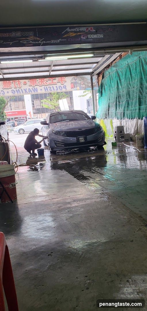 Car Wash Interior View