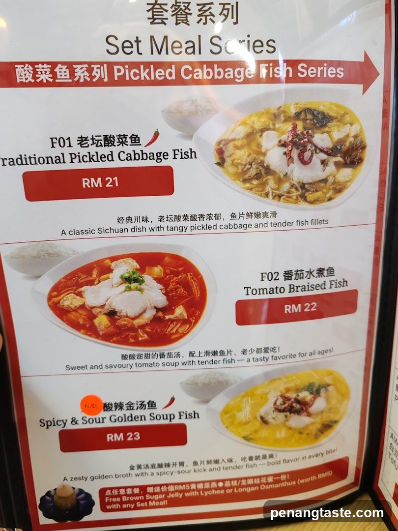 Pickled Cabbage Fish Series Menu
