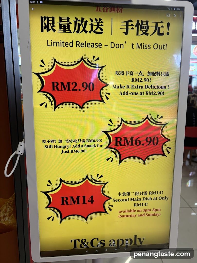 Limited Release Food Promotion Sign