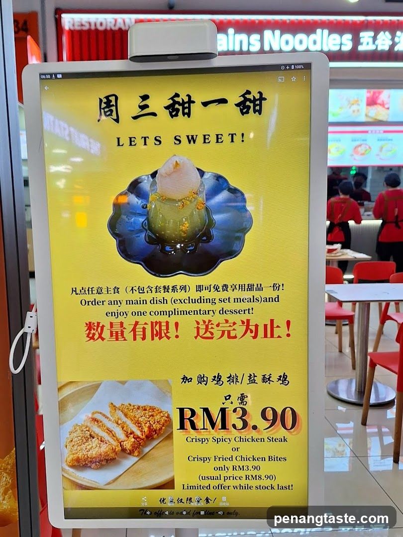 Food Promotion Signage