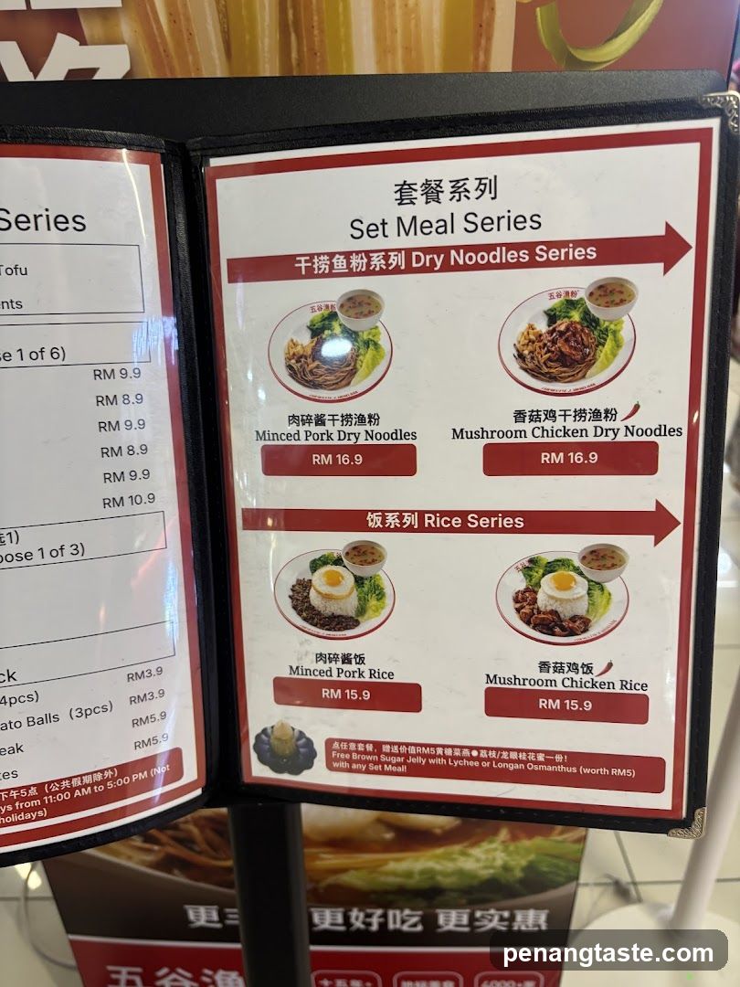 Set Meal Series Menu Board