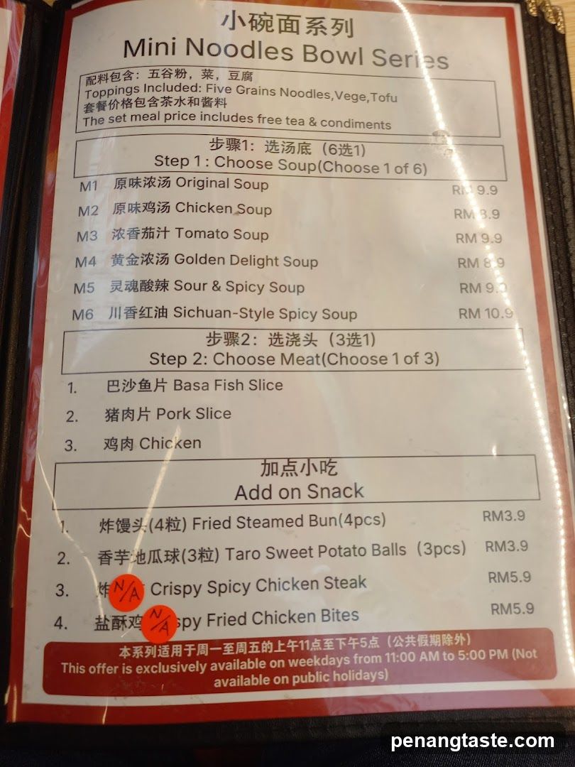 Mini Noodles Bowl Series Menu