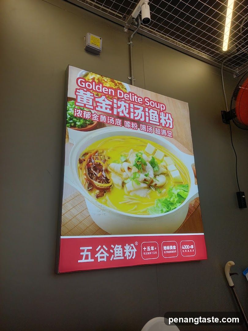 Golden Delite Soup Advertisement