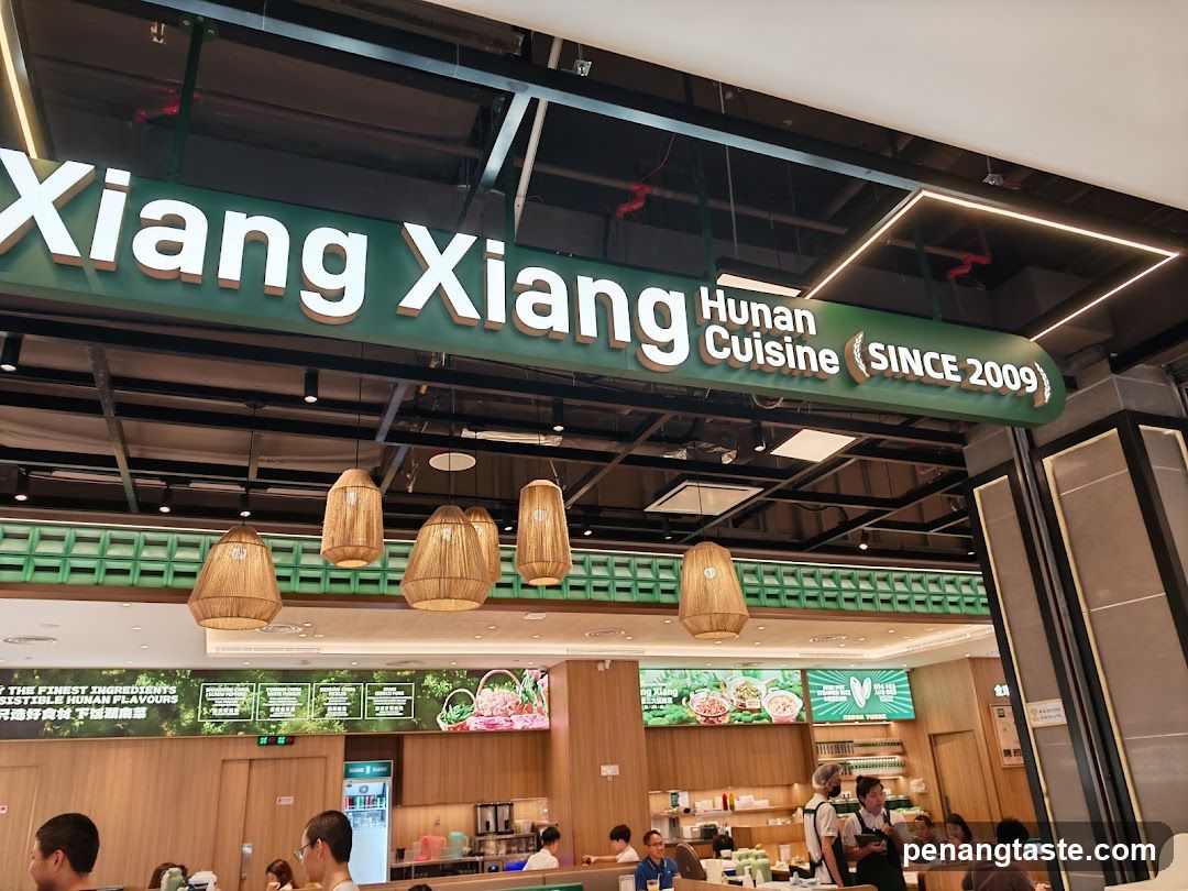 Xiang Xiang Hunan Cuisine Interior View
