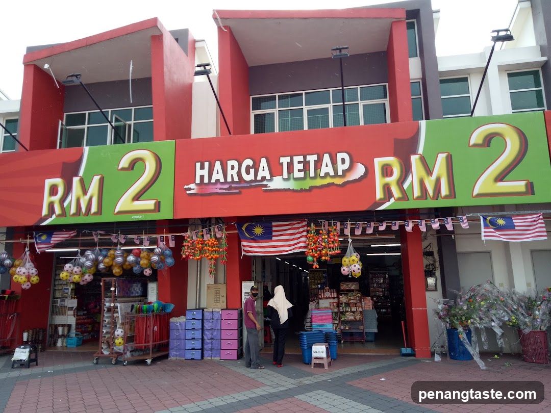 RM2 Shop Front