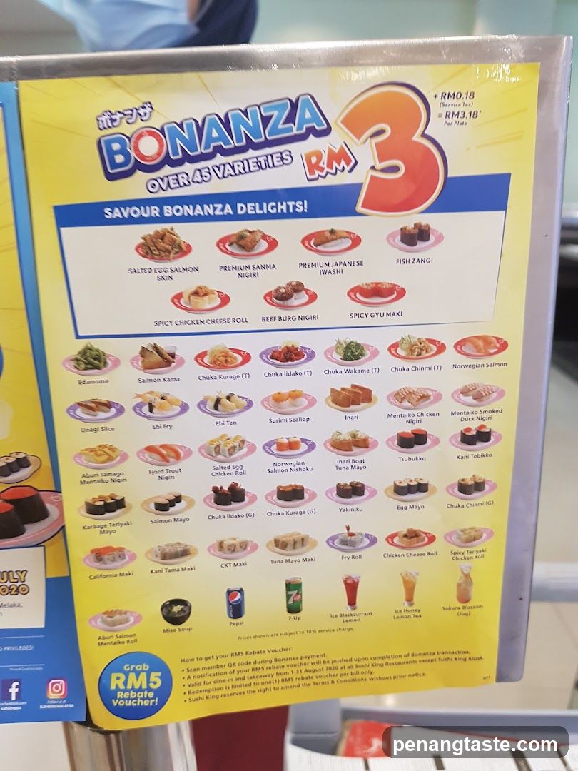 Bonanza Sushi Menu