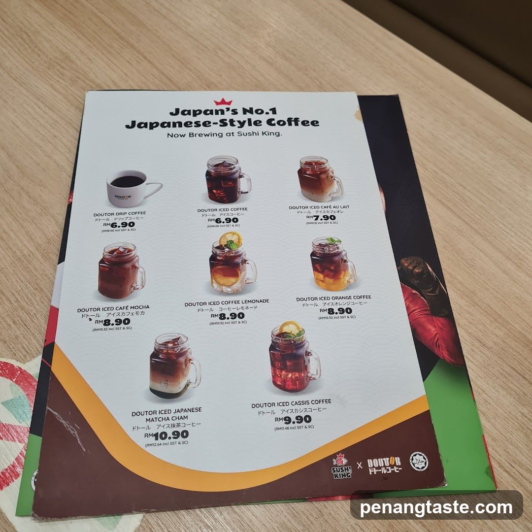 Doutour Iced Coffee Menu