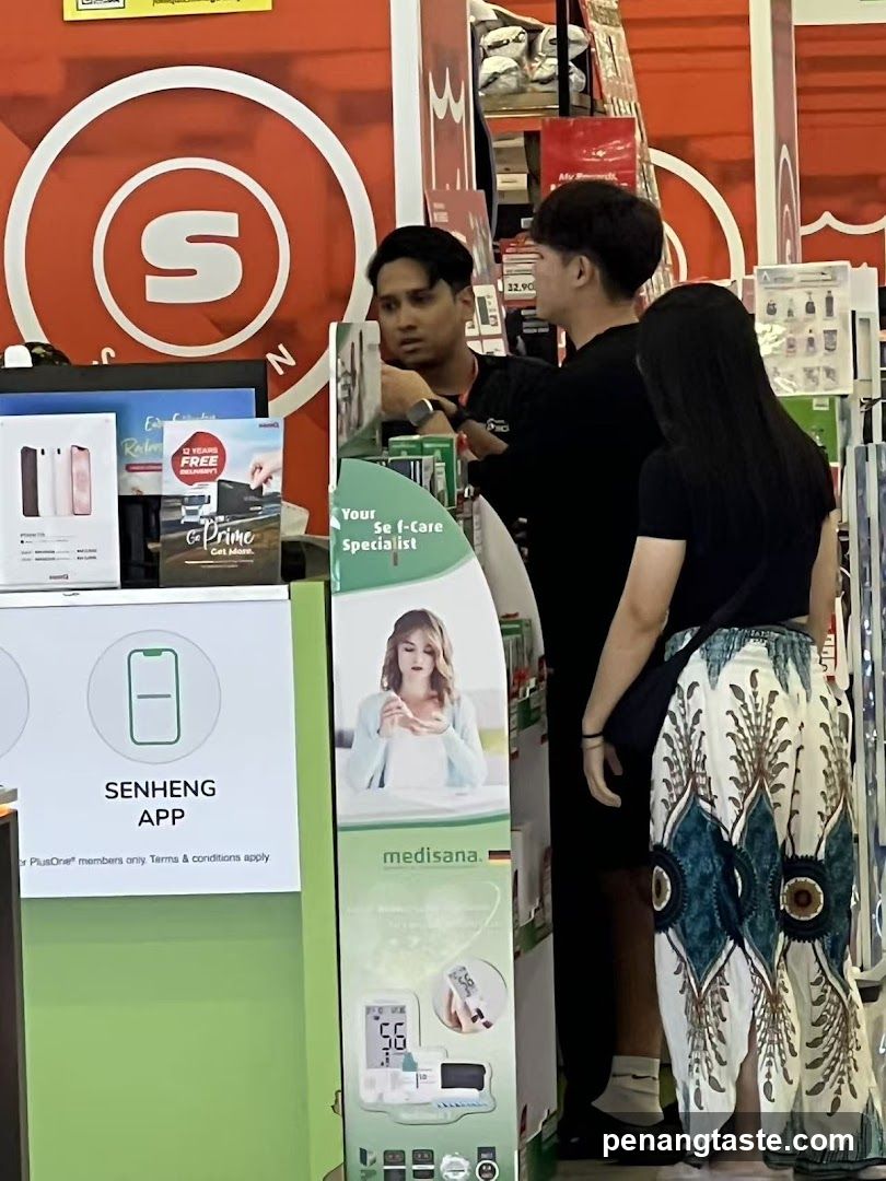 Electronics Store Interior