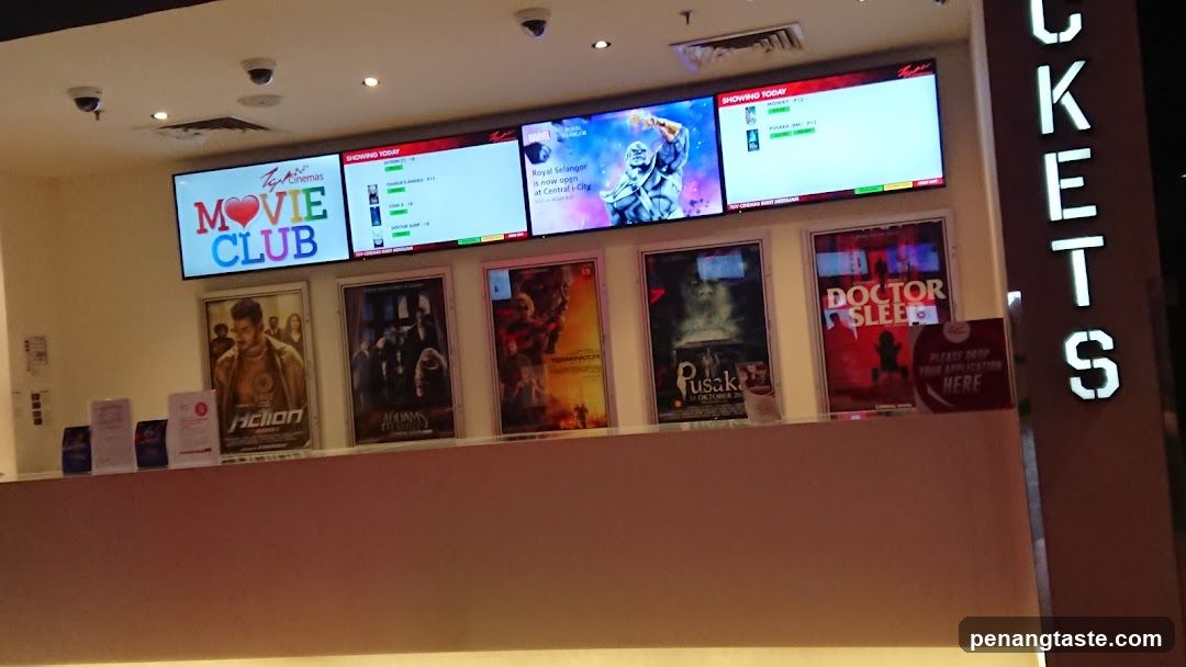 Movie Club Cinema Interior