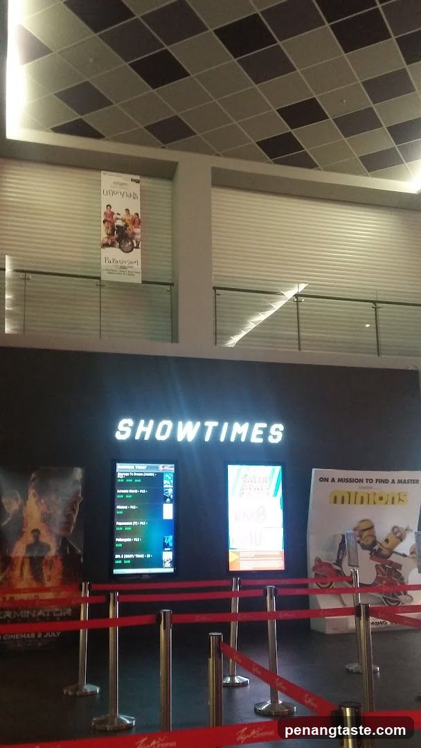 Movie Theater Lobby