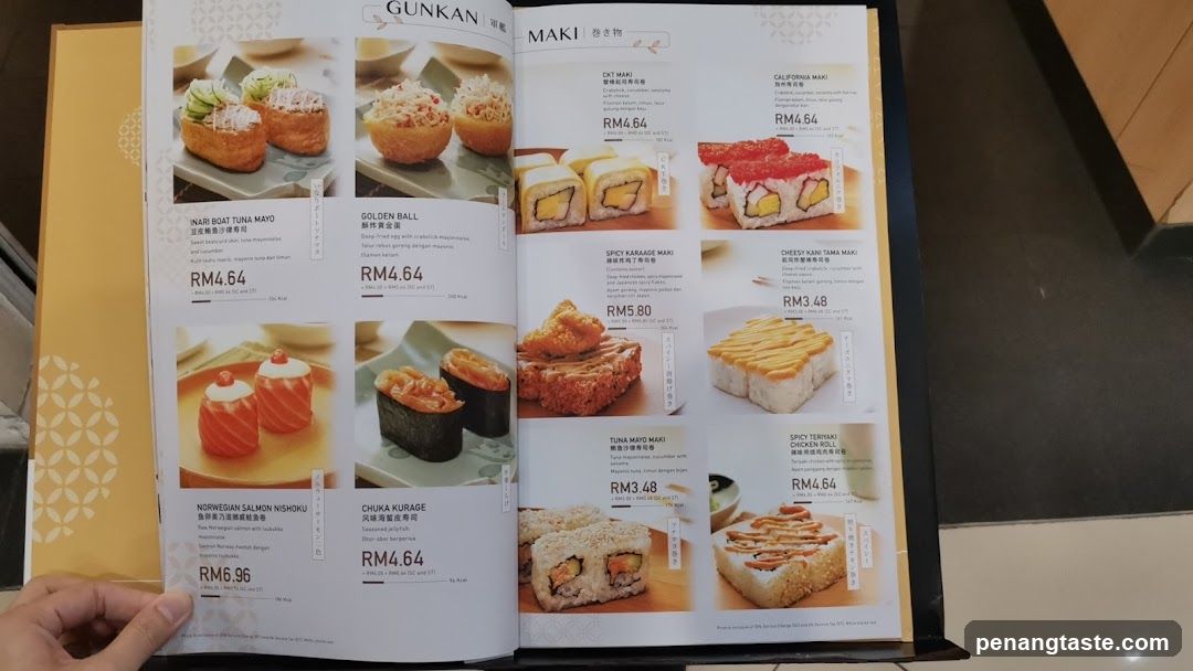 Sushi Menu Page
