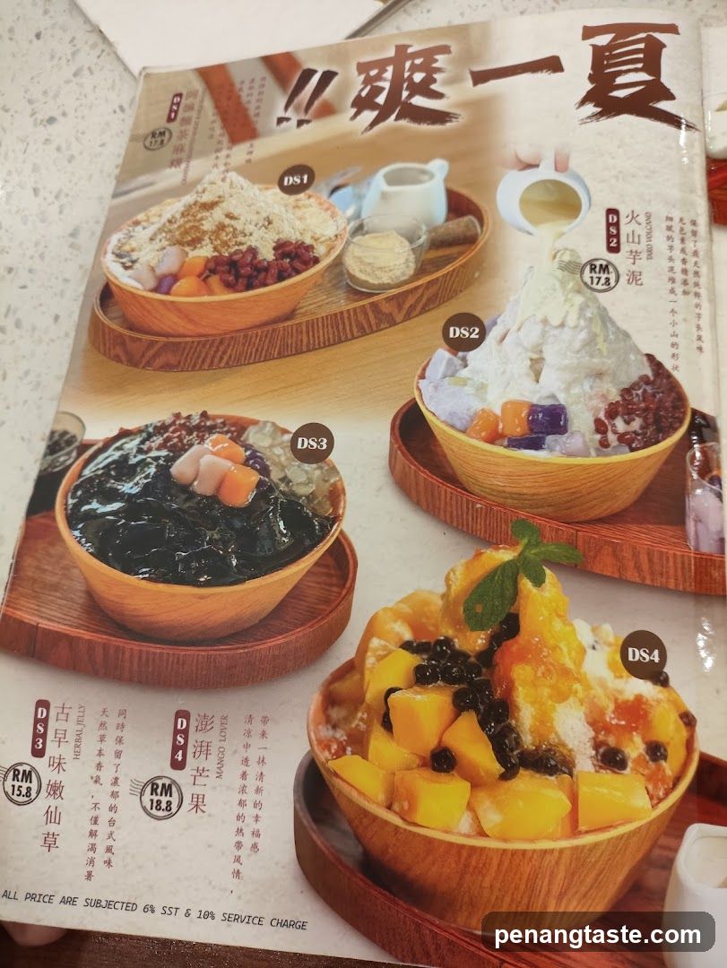 Acai Bowl Menu