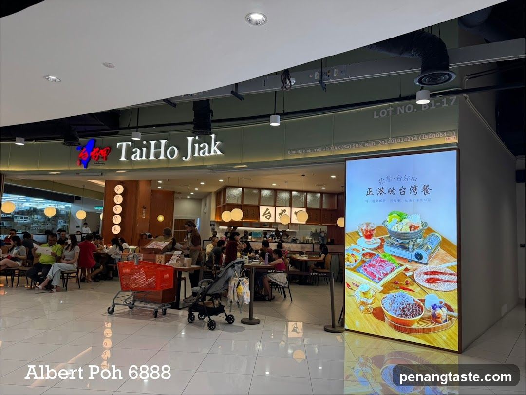 Tai Ho Jiak Restaurant Interior and Signage