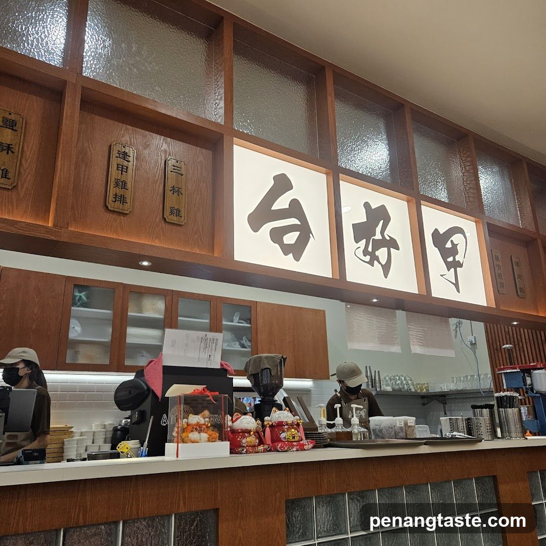 Interior of a coffee shop or cafe