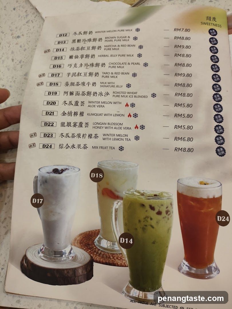 Beverage Menu with Price List and Product Photos