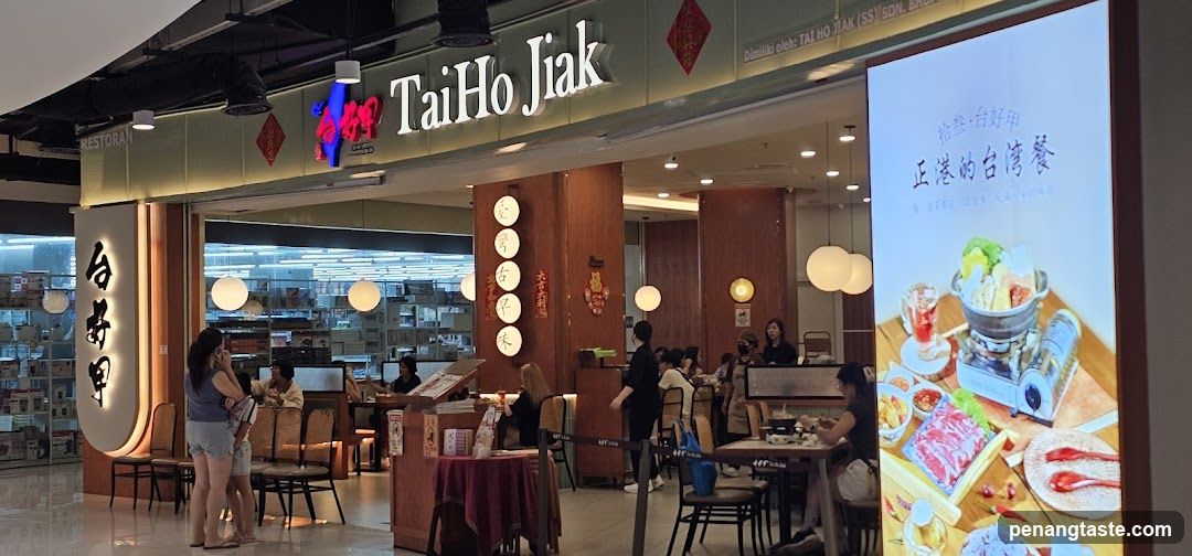 TaiHo Jiak Restaurant Interior