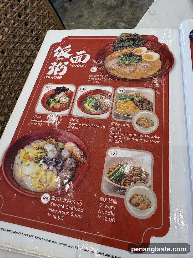 Sawara Noodles & Rice Menu