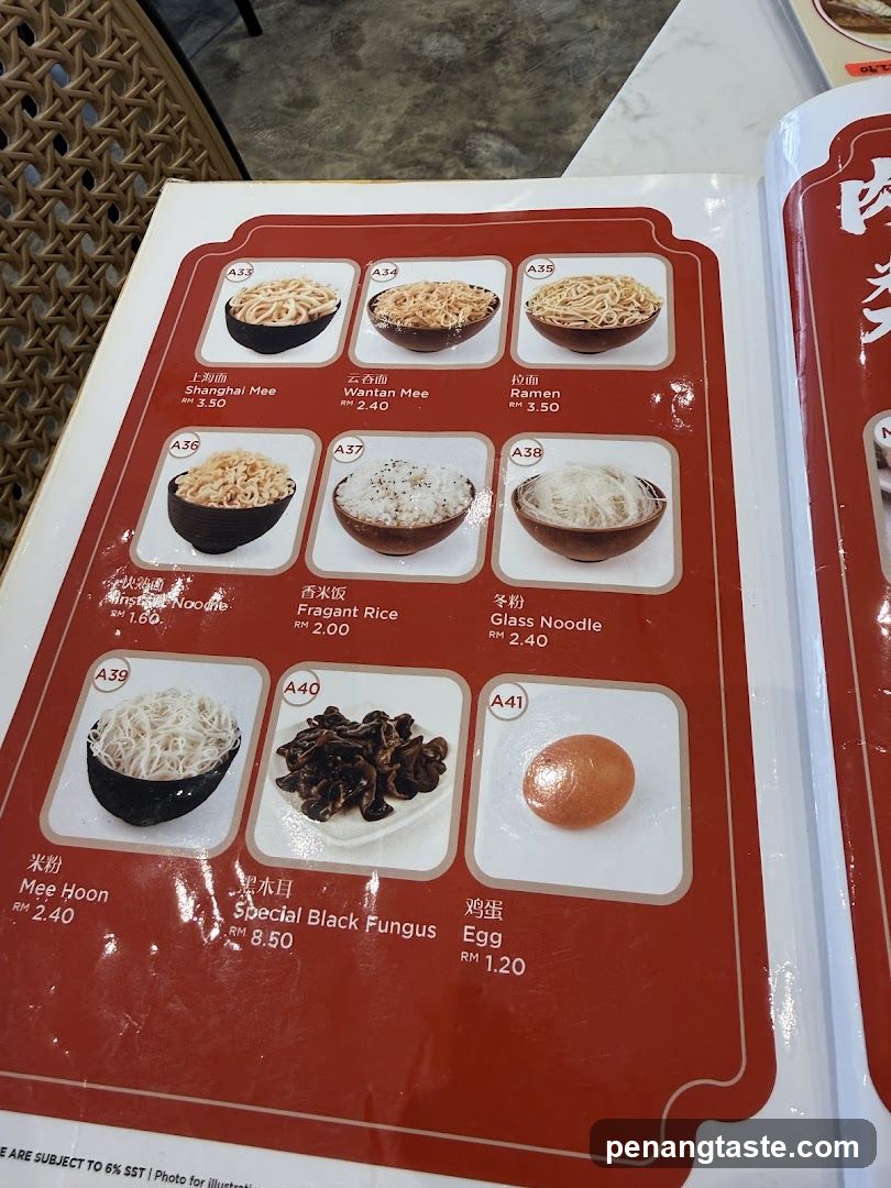 Noodle and Rice Menu Page