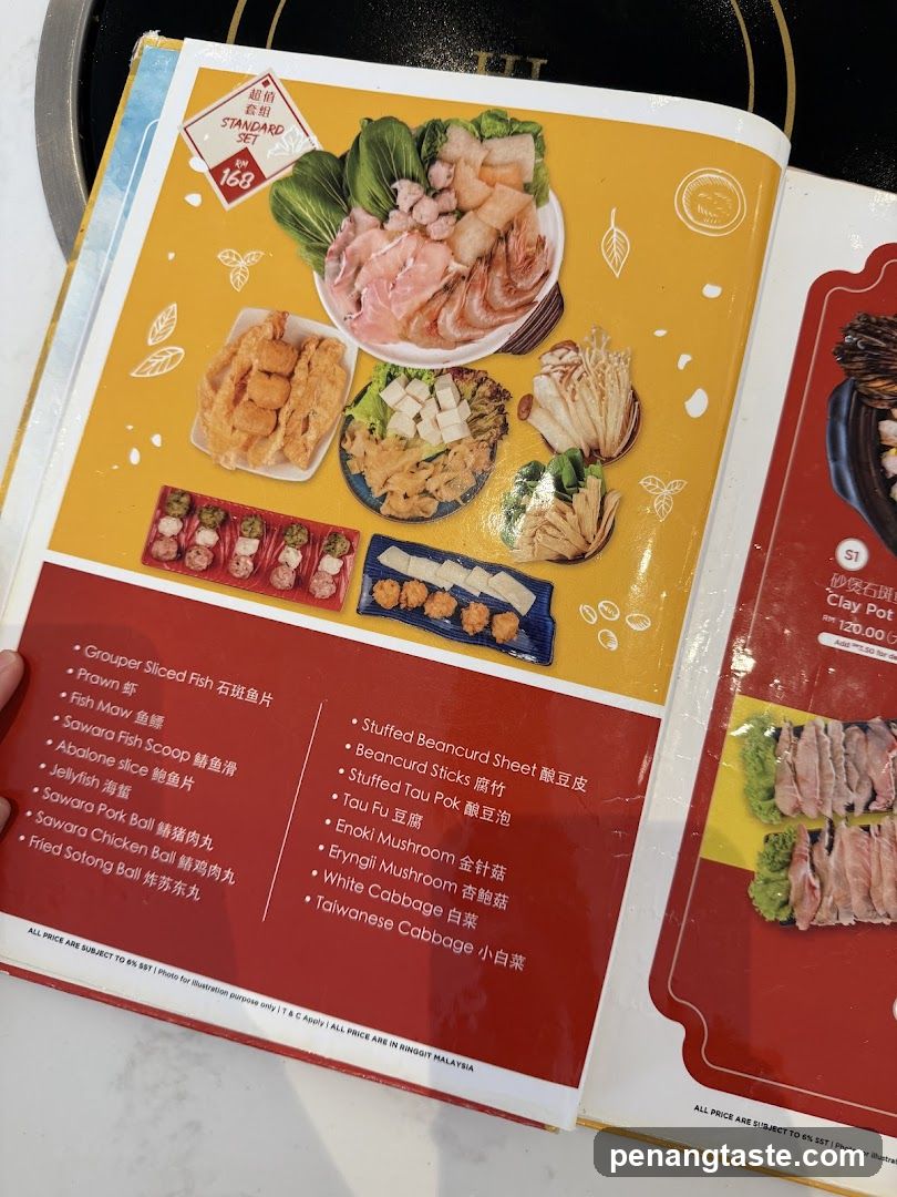 Hot Pot Menu Page