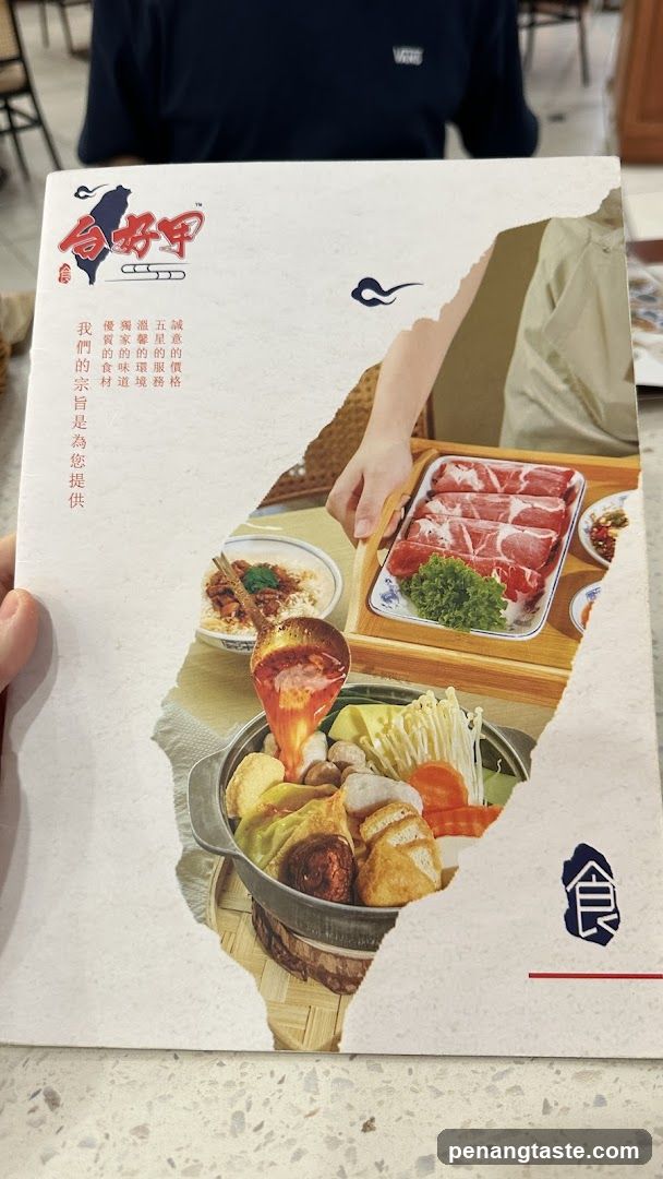 Hot Pot Menu Cover