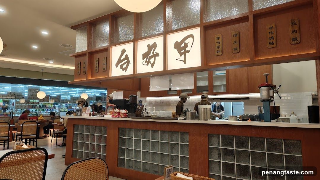 Restaurant Interior with Kitchen View
