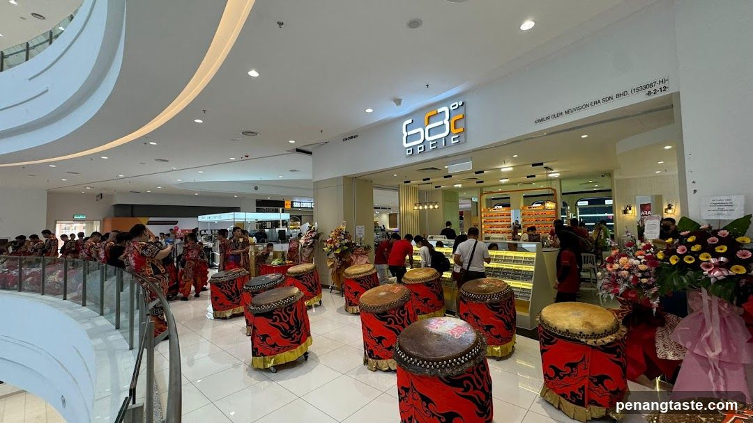 Shopping Mall Interior with Drum Performance