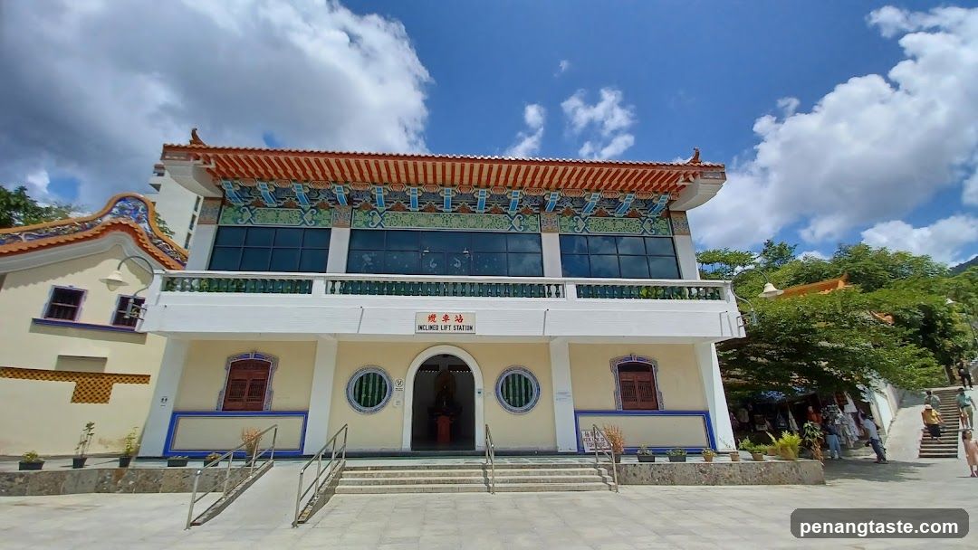 Temple Entrance