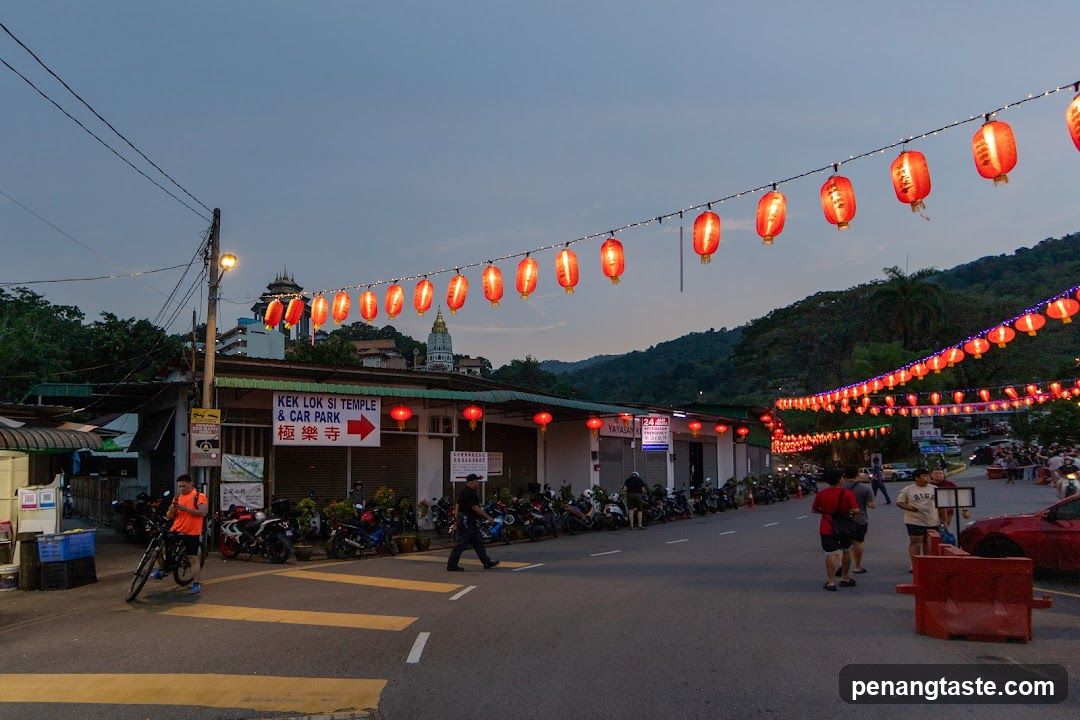 Evening Street Scene with Lanterns
