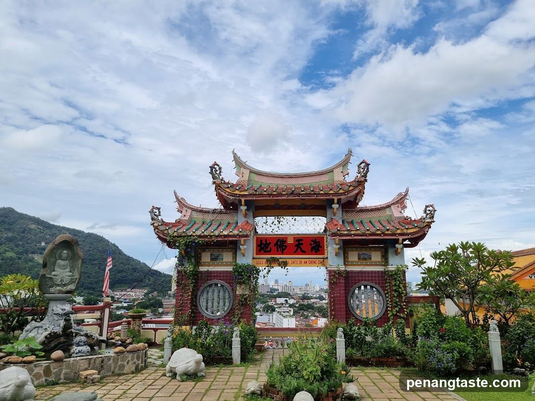 Temple Gate with City View